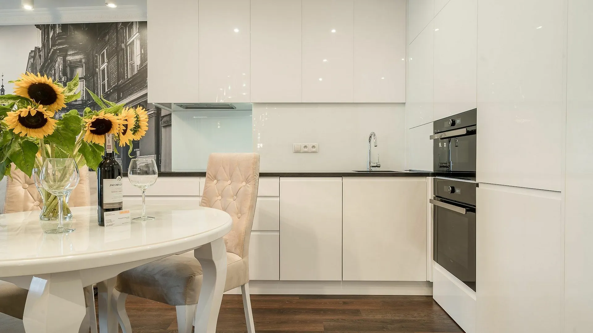 Rentplanet - Apartamenty Laciarska Wroclaw Apartment
